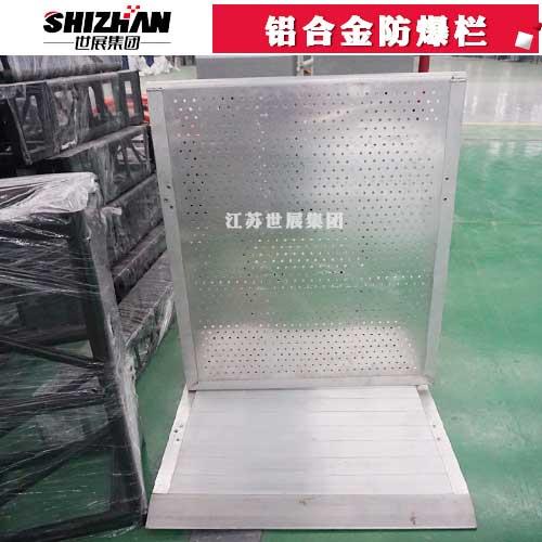 铝合金香蕉视频在线成人