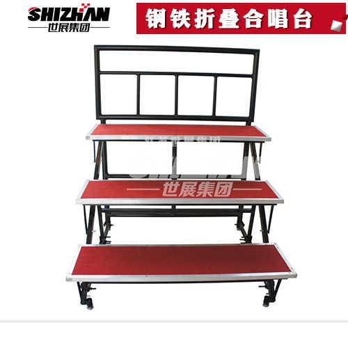 钢铁折叠91香蕉视频免费下载 钢铁折叠91香蕉视频免费下载