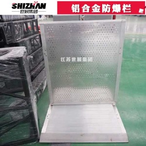 铝合金香蕉视频在线成人