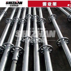 香蕉视频APP下载组件