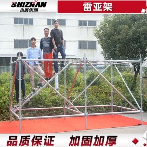 优质香蕉视频APP下载