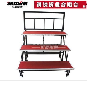钢铁折叠91香蕉视频免费下载